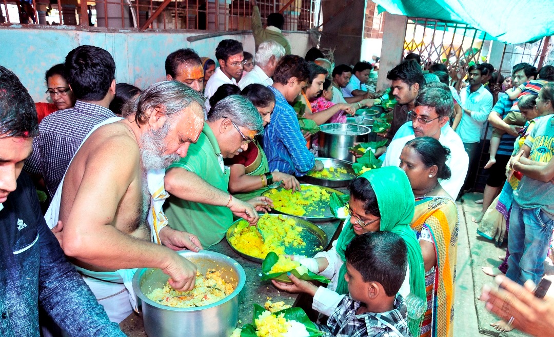 Bhiksha / Madhukari / Annadan